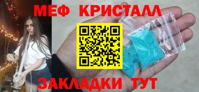 гидропоника Будённовск