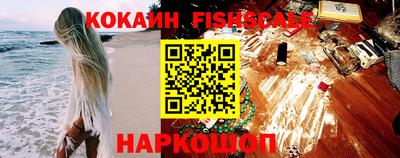 гидропоника Будённовск