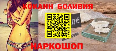 прущая мука Бузулук