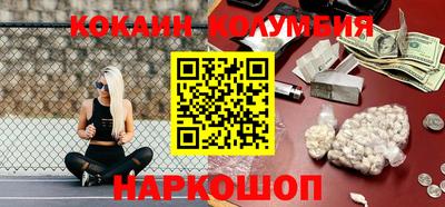 СК Бугуруслан