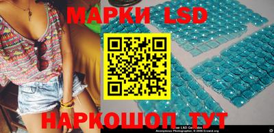 СК Бугуруслан