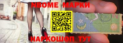 гидропоника Будённовск
