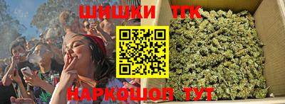 СК Бугуруслан