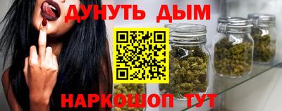 гидропоника Будённовск