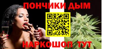 СК Бугуруслан