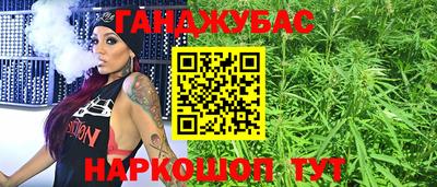 прущая мука Бузулук