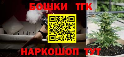 СК Бугуруслан