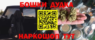 СК Бугуруслан