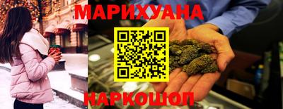дурь Пыть-Ях