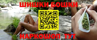 прущая мука Бузулук