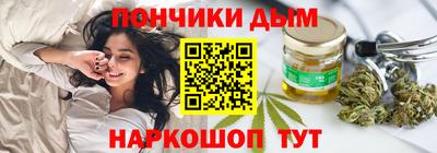 прущая мука Бузулук