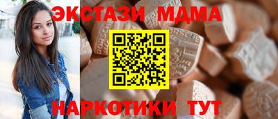 СК Бугуруслан