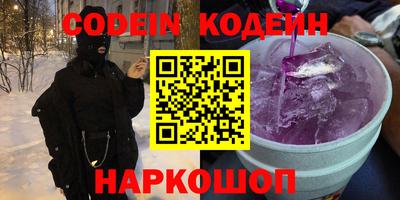 гидропоника Будённовск