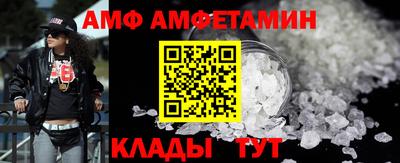 прущая мука Бузулук