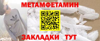 гидропоника Будённовск