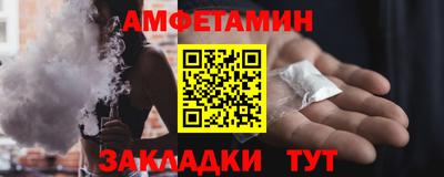 СК Бугуруслан
