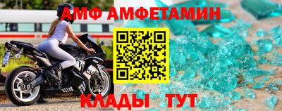 СК Бугуруслан