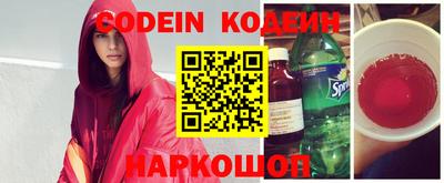 гидропоника Будённовск