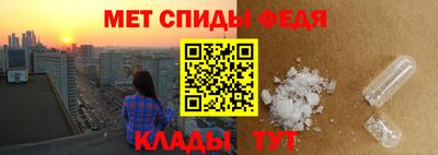 СК Бугуруслан