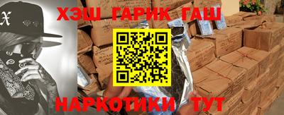 прущая мука Бузулук