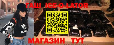 гидропоника Будённовск