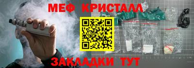 СК Бугуруслан