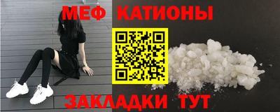 СК Бугуруслан
